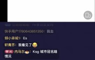 乐鱼app下载-白衣：狼队赛训团队基本没变，47主教练，SK转幕后
